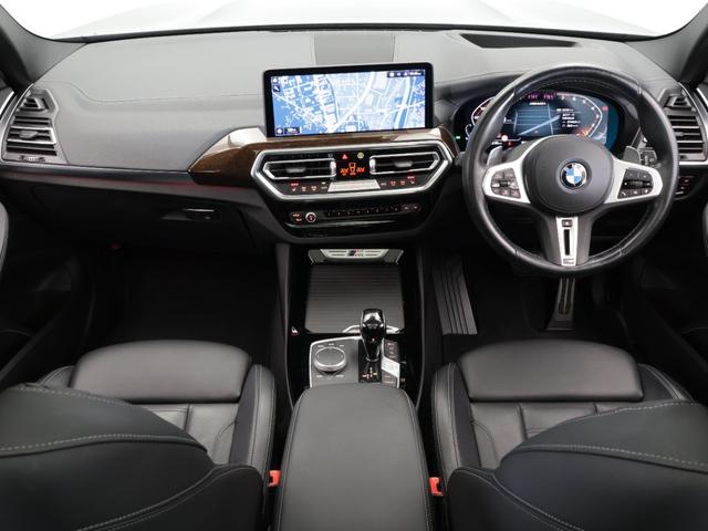 X3 M40i 認定中古車 2年保証 パノラマサンルーフ レザーシート 20インチAW ヘッドアップディスプレイ アクティブクルーズコントロール 全周囲カメラ パドルシフト アダプティブLED 衝突軽減 車線逸脱(55枚目)