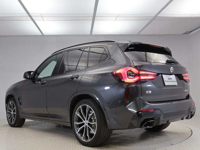X3 M40i 認定中古車 2年保証 パノラマサンルーフ レザーシート 20インチAW ヘッドアップディスプレイ アクティブクルーズコントロール 全周囲カメラ パドルシフト アダプティブLED 衝突軽減 車線逸脱(58枚目)
