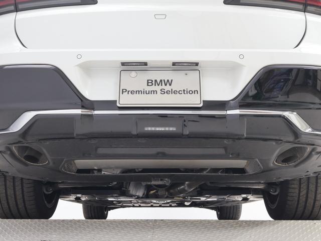 7シリーズ 740i Mスポーツ 認定中古車 2年保証 20インチAW パノラマルーフ レザーシート アクティブクルーズコントロール 全周囲カメラ 前後センサー ヘッドアップディスプレイ B&Wサウンドシステム 衝突軽減 車線逸脱(39枚目)