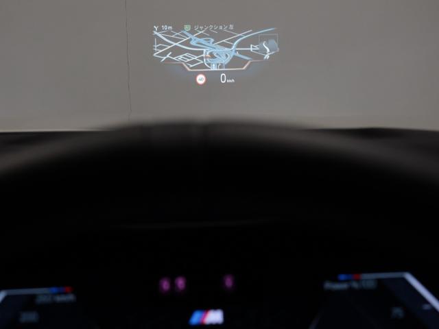 7シリーズ 740i Mスポーツ 認定中古車 2年保証 20インチAW パノラマルーフ レザーシート アクティブクルーズコントロール 全周囲カメラ 前後センサー ヘッドアップディスプレイ B&Wサウンドシステム 衝突軽減 車線逸脱(46枚目)