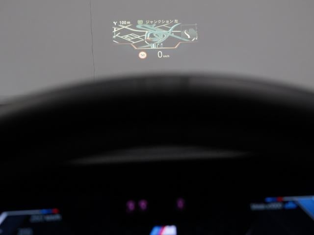 3シリーズ 320d xDrive Mスポーツ 認定中古車 2年保証 モカレザー ヘッドアップディスプレイ 18インチAW アクティブクルーズコントロール 全周囲カメラ パドルシフト アダプティブLED 衝突軽減 車線逸脱 コンフォートアクセス(45枚目)