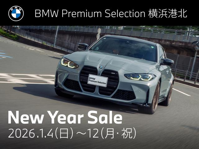 �Q�O�Q�U�N�P���S������P�Q���܂łm�����@�x�������@�r���������J�Â������܂���