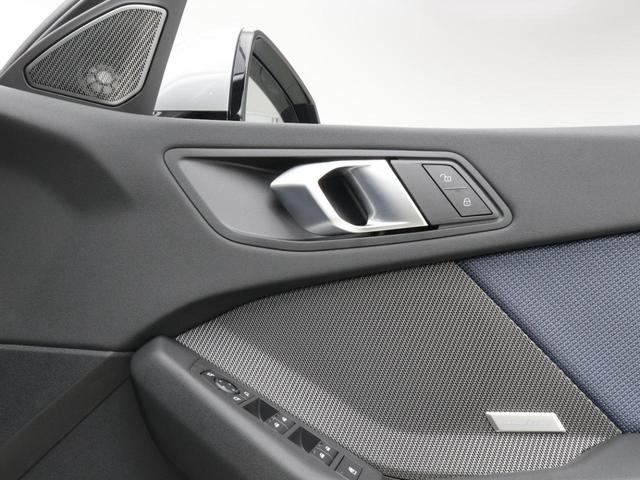 �g�����������^�j�����������X�s�[�J�[�̏㎿�ȉ��ŁA���y�𑶕��ɂ����\��������