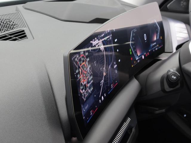 �a�l�v�J�[�u�h�f�B�X�v���C�́A�P�O�D�V�ƂP�O�D�Q�T�C���`����Ȃ��^�f�B�X�v���C�ł��B�l�ԍH�w�Ɋ�Â����݌v�ɂ��A�����I�ȑ���ŁA�h���C�o�[�ɍœK�ȏ���\�����Ă���܂��B