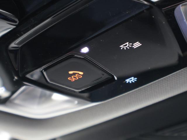 �a�l�v�@�r�n�r�@�R�[���͎ԗ��̏Փ˂≡�]�����m�����ۂ�G�A�o�b�O���W�J����悤�Ȑ[���Ȏ��̂����������ۂɁA�ԗ��W�������̐�p�ʐM�@�킩�玩���I�ɂr�n�r�@�R�[���𔭐M����V�X�e���ł��B