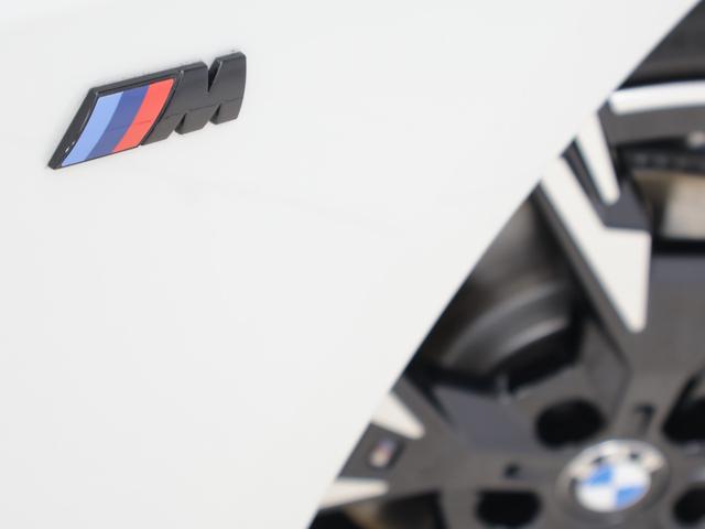 ２シリーズ ２２０ｄグランクーペ　Ｍスポーツハイラインパッケージ　認定中古車　２年保証　１９インチＡＷ　ヘッドアップディスプレイ　Ｈａｒｍａｎ／Ｋａｒｄｏｎ　全周囲カメラ　アクティブクルーズコントロール　パドルシフト　アダプティブＬＥＤ　衝突軽減　車線逸脱（28枚目）