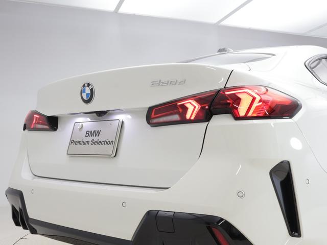 ２シリーズ ２２０ｄグランクーペ　Ｍスポーツハイラインパッケージ　認定中古車　２年保証　１９インチＡＷ　ヘッドアップディスプレイ　Ｈａｒｍａｎ／Ｋａｒｄｏｎ　全周囲カメラ　アクティブクルーズコントロール　パドルシフト　アダプティブＬＥＤ　衝突軽減　車線逸脱（37枚目）