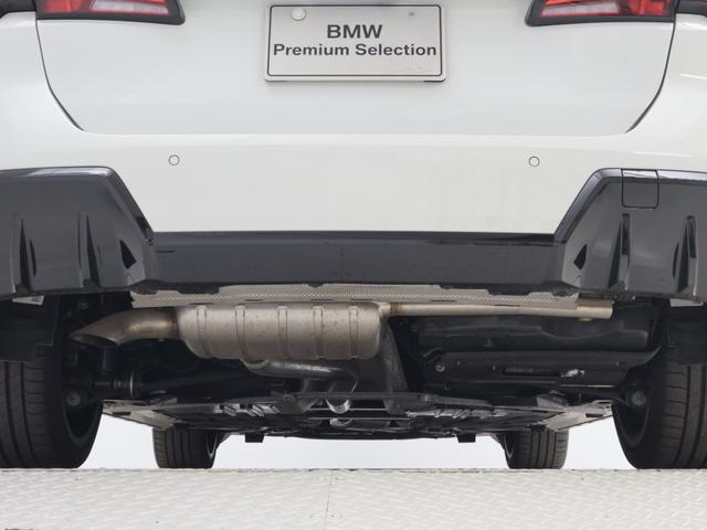 ２シリーズ ２２０ｄグランクーペ　Ｍスポーツハイラインパッケージ　認定中古車　２年保証　１９インチＡＷ　ヘッドアップディスプレイ　Ｈａｒｍａｎ／Ｋａｒｄｏｎ　全周囲カメラ　アクティブクルーズコントロール　パドルシフト　アダプティブＬＥＤ　衝突軽減　車線逸脱（38枚目）