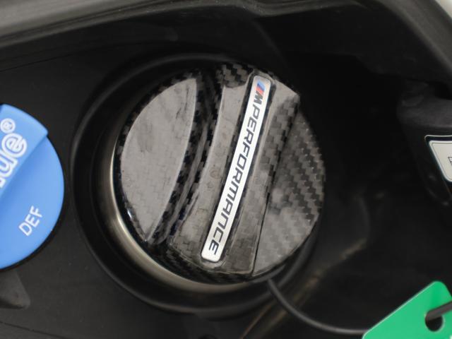 ２シリーズ ２２０ｄグランクーペ　Ｍスポーツハイラインパッケージ　認定中古車　２年保証　１９インチＡＷ　ヘッドアップディスプレイ　Ｈａｒｍａｎ／Ｋａｒｄｏｎ　全周囲カメラ　アクティブクルーズコントロール　パドルシフト　アダプティブＬＥＤ　衝突軽減　車線逸脱（40枚目）