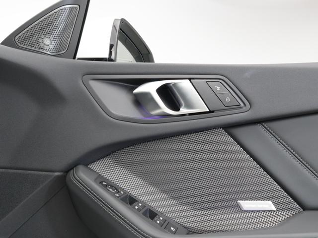 ２シリーズ ２２０ｄグランクーペ　Ｍスポーツハイラインパッケージ　認定中古車　２年保証　１９インチＡＷ　ヘッドアップディスプレイ　Ｈａｒｍａｎ／Ｋａｒｄｏｎ　全周囲カメラ　アクティブクルーズコントロール　パドルシフト　アダプティブＬＥＤ　衝突軽減　車線逸脱（43枚目）