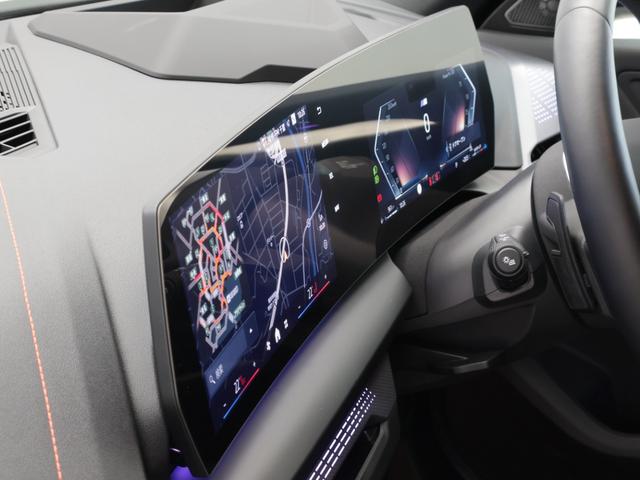 ２シリーズ ２２０ｄグランクーペ　Ｍスポーツハイラインパッケージ　認定中古車　２年保証　１９インチＡＷ　ヘッドアップディスプレイ　Ｈａｒｍａｎ／Ｋａｒｄｏｎ　全周囲カメラ　アクティブクルーズコントロール　パドルシフト　アダプティブＬＥＤ　衝突軽減　車線逸脱（44枚目）