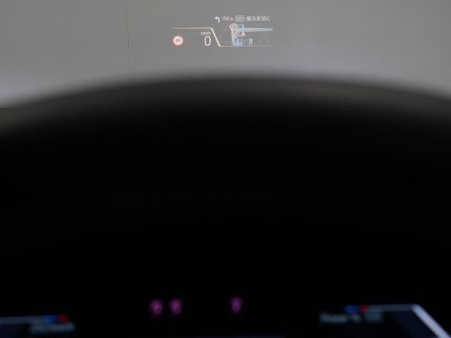 ２シリーズ ２２０ｄグランクーペ　Ｍスポーツハイラインパッケージ　認定中古車　２年保証　１９インチＡＷ　ヘッドアップディスプレイ　Ｈａｒｍａｎ／Ｋａｒｄｏｎ　全周囲カメラ　アクティブクルーズコントロール　パドルシフト　アダプティブＬＥＤ　衝突軽減　車線逸脱（45枚目）