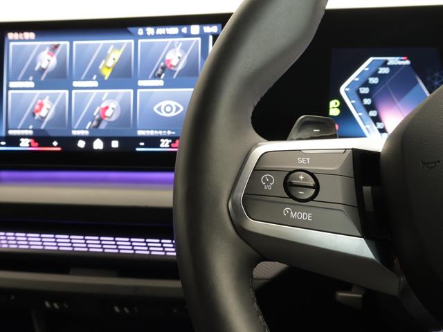 ２シリーズ ２２０ｄグランクーペ　Ｍスポーツハイラインパッケージ　認定中古車　２年保証　１９インチＡＷ　ヘッドアップディスプレイ　Ｈａｒｍａｎ／Ｋａｒｄｏｎ　全周囲カメラ　アクティブクルーズコントロール　パドルシフト　アダプティブＬＥＤ　衝突軽減　車線逸脱（46枚目）