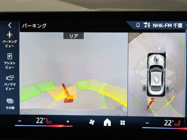 ２シリーズ ２２０ｄグランクーペ　Ｍスポーツハイラインパッケージ　認定中古車　２年保証　１９インチＡＷ　ヘッドアップディスプレイ　Ｈａｒｍａｎ／Ｋａｒｄｏｎ　全周囲カメラ　アクティブクルーズコントロール　パドルシフト　アダプティブＬＥＤ　衝突軽減　車線逸脱（49枚目）