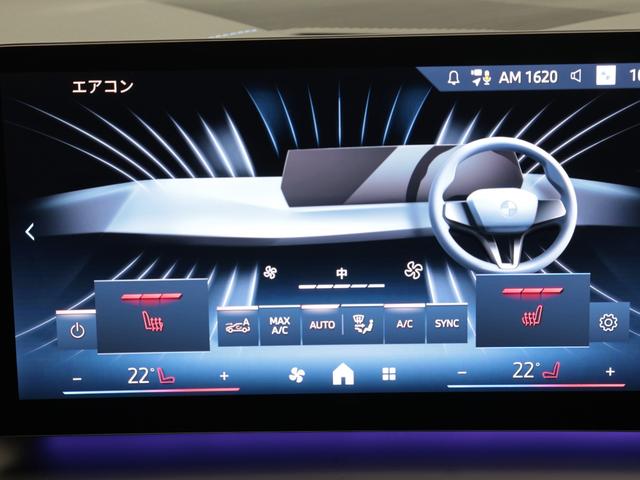 ２シリーズ ２２０ｄグランクーペ　Ｍスポーツハイラインパッケージ　認定中古車　２年保証　１９インチＡＷ　ヘッドアップディスプレイ　Ｈａｒｍａｎ／Ｋａｒｄｏｎ　全周囲カメラ　アクティブクルーズコントロール　パドルシフト　アダプティブＬＥＤ　衝突軽減　車線逸脱（50枚目）