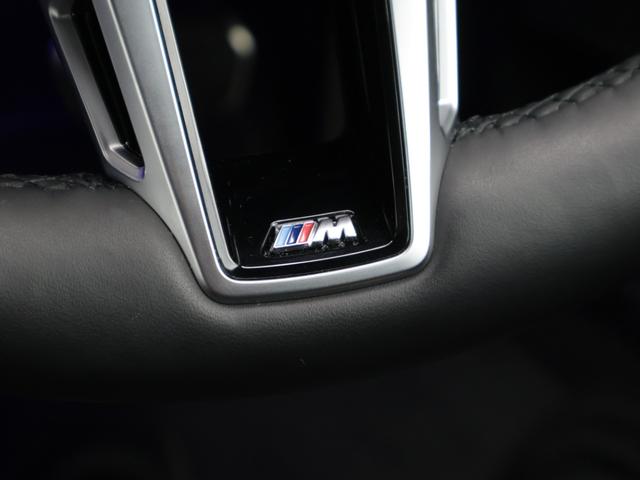 ２シリーズ ２２０ｄグランクーペ　Ｍスポーツハイラインパッケージ　認定中古車　２年保証　１９インチＡＷ　ヘッドアップディスプレイ　Ｈａｒｍａｎ／Ｋａｒｄｏｎ　全周囲カメラ　アクティブクルーズコントロール　パドルシフト　アダプティブＬＥＤ　衝突軽減　車線逸脱（52枚目）