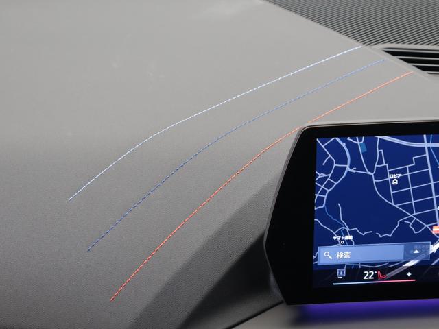 ２シリーズ ２２０ｄグランクーペ　Ｍスポーツハイラインパッケージ　認定中古車　２年保証　１９インチＡＷ　ヘッドアップディスプレイ　Ｈａｒｍａｎ／Ｋａｒｄｏｎ　全周囲カメラ　アクティブクルーズコントロール　パドルシフト　アダプティブＬＥＤ　衝突軽減　車線逸脱（53枚目）