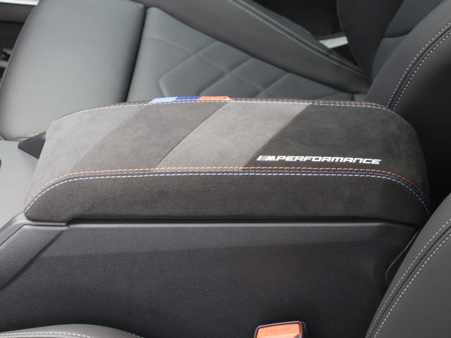 ２シリーズ ２２０ｄグランクーペ　Ｍスポーツハイラインパッケージ　認定中古車　２年保証　１９インチＡＷ　ヘッドアップディスプレイ　Ｈａｒｍａｎ／Ｋａｒｄｏｎ　全周囲カメラ　アクティブクルーズコントロール　パドルシフト　アダプティブＬＥＤ　衝突軽減　車線逸脱（56枚目）