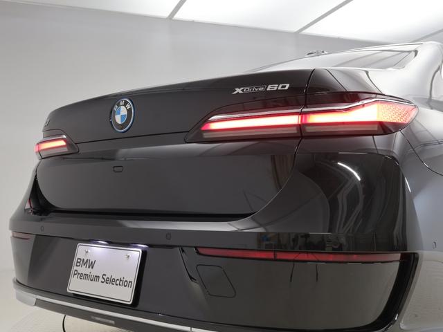 ｉ７ ｘＤｒｉｖｅ　６０　エクセレンス　認定中古車　２年保証　リヤエンターテイメント　パノラマルーフ　２０インチＡＷ　オットマン　レザーシート　アクティブクルーズコントロール　Ｂ＆Ｗサウンドシステム　全周囲カメラ　衝突軽減　車線逸脱（38枚目）