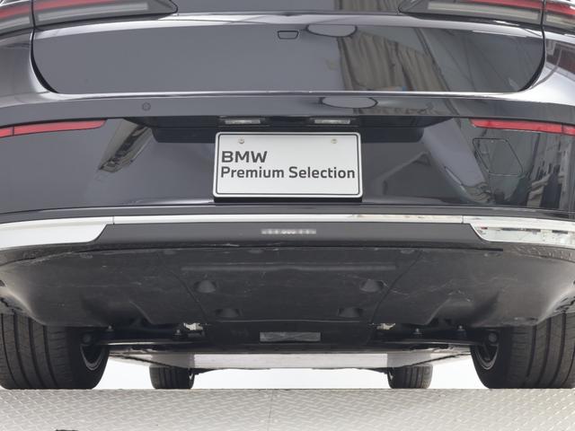 ｉ７ ｘＤｒｉｖｅ　６０　エクセレンス　認定中古車　２年保証　リヤエンターテイメント　パノラマルーフ　２０インチＡＷ　オットマン　レザーシート　アクティブクルーズコントロール　Ｂ＆Ｗサウンドシステム　全周囲カメラ　衝突軽減　車線逸脱（39枚目）