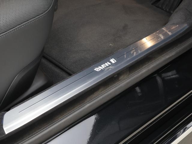 ｉ７ ｘＤｒｉｖｅ　６０　エクセレンス　認定中古車　２年保証　リヤエンターテイメント　パノラマルーフ　２０インチＡＷ　オットマン　レザーシート　アクティブクルーズコントロール　Ｂ＆Ｗサウンドシステム　全周囲カメラ　衝突軽減　車線逸脱（43枚目）