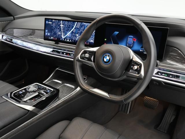 ｉ７ ｘＤｒｉｖｅ　６０　エクセレンス　認定中古車　２年保証　リヤエンターテイメント　パノラマルーフ　２０インチＡＷ　オットマン　レザーシート　アクティブクルーズコントロール　Ｂ＆Ｗサウンドシステム　全周囲カメラ　衝突軽減　車線逸脱（46枚目）