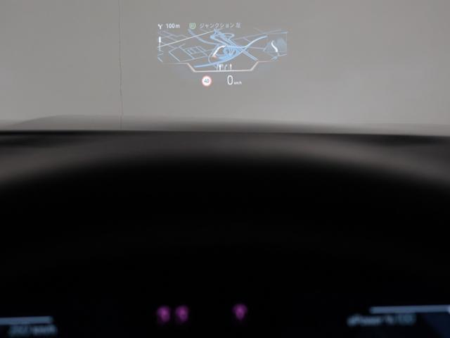 ｉ７ ｘＤｒｉｖｅ　６０　エクセレンス　認定中古車　２年保証　リヤエンターテイメント　パノラマルーフ　２０インチＡＷ　オットマン　レザーシート　アクティブクルーズコントロール　Ｂ＆Ｗサウンドシステム　全周囲カメラ　衝突軽減　車線逸脱（48枚目）