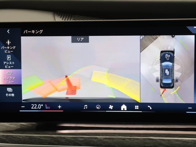 ｉ７ ｘＤｒｉｖｅ　６０　エクセレンス　認定中古車　２年保証　リヤエンターテイメント　パノラマルーフ　２０インチＡＷ　オットマン　レザーシート　アクティブクルーズコントロール　Ｂ＆Ｗサウンドシステム　全周囲カメラ　衝突軽減　車線逸脱（52枚目）