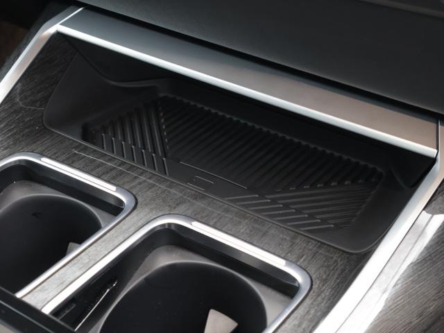 ｉ７ ｘＤｒｉｖｅ　６０　エクセレンス　認定中古車　２年保証　リヤエンターテイメント　パノラマルーフ　２０インチＡＷ　オットマン　レザーシート　アクティブクルーズコントロール　Ｂ＆Ｗサウンドシステム　全周囲カメラ　衝突軽減　車線逸脱（55枚目）