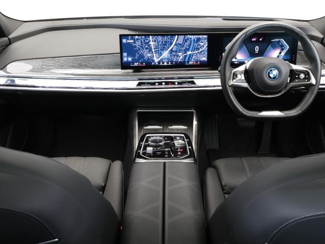 ｉ７ ｘＤｒｉｖｅ　６０　エクセレンス　認定中古車　２年保証　リヤエンターテイメント　パノラマルーフ　２０インチＡＷ　オットマン　レザーシート　アクティブクルーズコントロール　Ｂ＆Ｗサウンドシステム　全周囲カメラ　衝突軽減　車線逸脱（58枚目）