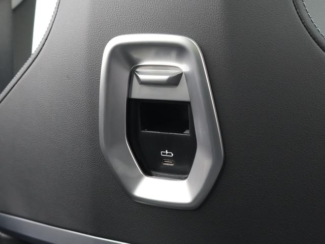 ｉ７ ｘＤｒｉｖｅ　６０　エクセレンス　認定中古車　２年保証　リヤエンターテイメント　パノラマルーフ　２０インチＡＷ　オットマン　レザーシート　アクティブクルーズコントロール　Ｂ＆Ｗサウンドシステム　全周囲カメラ　衝突軽減　車線逸脱（59枚目）