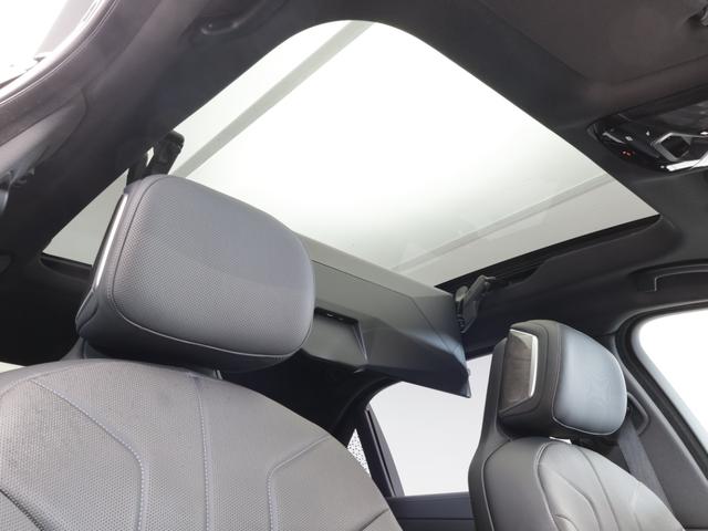 ｉ７ ｘＤｒｉｖｅ　６０　エクセレンス　認定中古車　２年保証　リヤエンターテイメント　パノラマルーフ　２０インチＡＷ　オットマン　レザーシート　アクティブクルーズコントロール　Ｂ＆Ｗサウンドシステム　全周囲カメラ　衝突軽減　車線逸脱（64枚目）