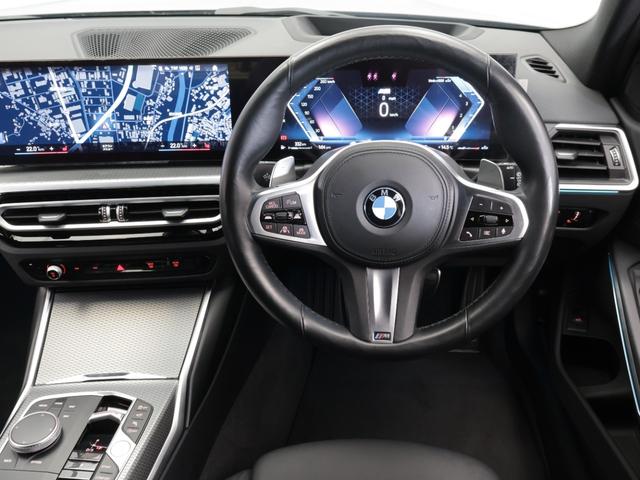 3シリーズ 320d xDriveツーリング Mスポーツ 認定中古車 2年保証 全周囲カメラ 前後センサー 18インチAW ヘッドアップディスプレイ アクティブクルーズコントロール パドルシフト アダプティブLED 衝突軽減 車線逸脱 USB 電動リヤゲート(11枚目)