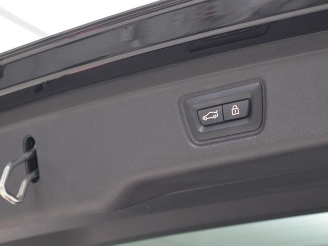 3シリーズ 320d xDriveツーリング Mスポーツ 認定中古車 2年保証 全周囲カメラ 前後センサー 18インチAW ヘッドアップディスプレイ アクティブクルーズコントロール パドルシフト アダプティブLED 衝突軽減 車線逸脱 USB 電動リヤゲート(19枚目)