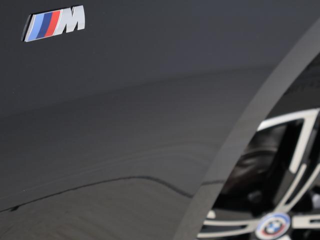 3シリーズ 320d xDriveツーリング Mスポーツ 認定中古車 2年保証 全周囲カメラ 前後センサー 18インチAW ヘッドアップディスプレイ アクティブクルーズコントロール パドルシフト アダプティブLED 衝突軽減 車線逸脱 USB 電動リヤゲート(30枚目)