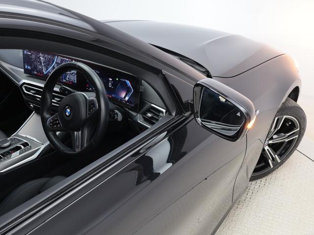 3シリーズ 320d xDriveツーリング Mスポーツ 認定中古車 2年保証 全周囲カメラ 前後センサー 18インチAW ヘッドアップディスプレイ アクティブクルーズコントロール パドルシフト アダプティブLED 衝突軽減 車線逸脱 USB 電動リヤゲート(31枚目)