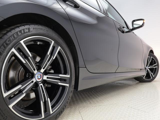 3シリーズ 320d xDriveツーリング Mスポーツ 認定中古車 2年保証 全周囲カメラ 前後センサー 18インチAW ヘッドアップディスプレイ アクティブクルーズコントロール パドルシフト アダプティブLED 衝突軽減 車線逸脱 USB 電動リヤゲート(32枚目)