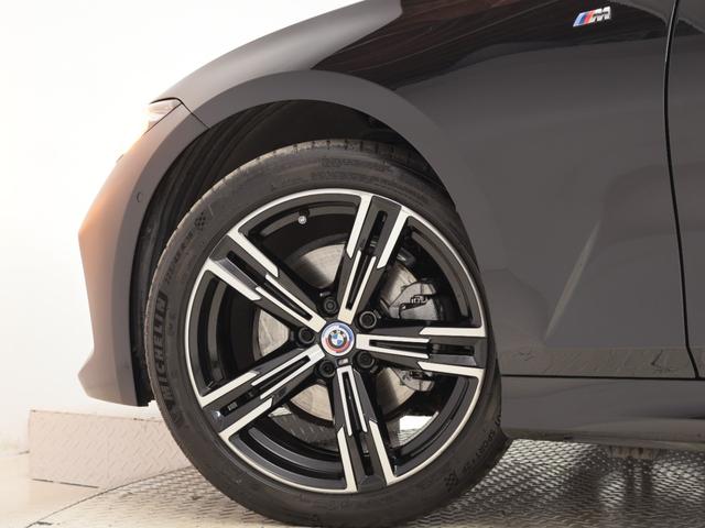 3シリーズ 320d xDriveツーリング Mスポーツ 認定中古車 2年保証 全周囲カメラ 前後センサー 18インチAW ヘッドアップディスプレイ アクティブクルーズコントロール パドルシフト アダプティブLED 衝突軽減 車線逸脱 USB 電動リヤゲート(36枚目)