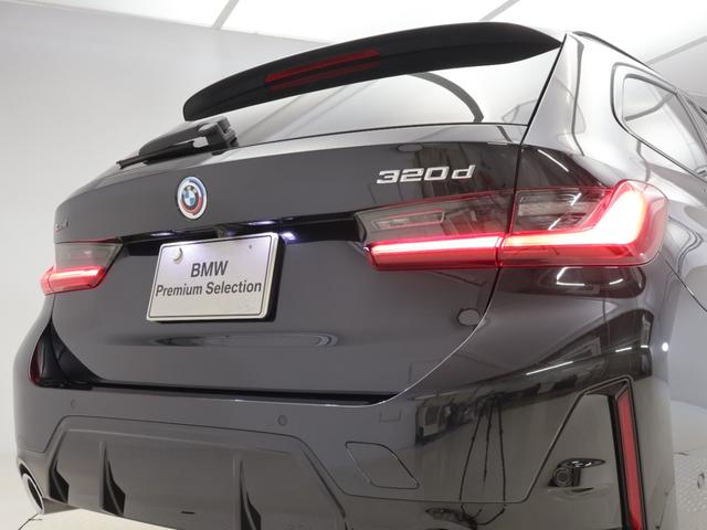 3シリーズ 320d xDriveツーリング Mスポーツ 認定中古車 2年保証 全周囲カメラ 前後センサー 18インチAW ヘッドアップディスプレイ アクティブクルーズコントロール パドルシフト アダプティブLED 衝突軽減 車線逸脱 USB 電動リヤゲート(39枚目)