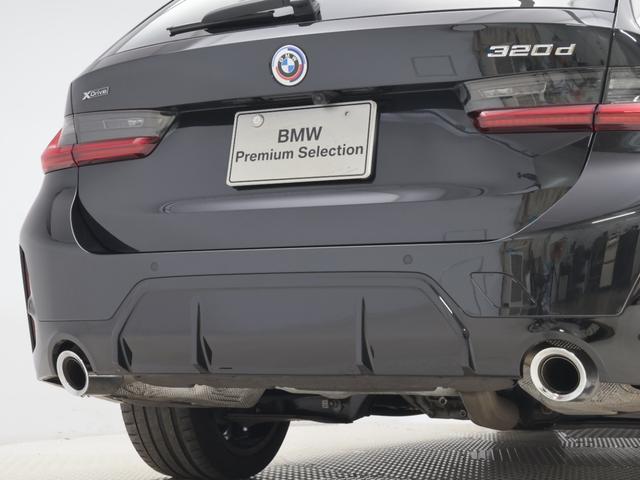 3シリーズ 320d xDriveツーリング Mスポーツ 認定中古車 2年保証 全周囲カメラ 前後センサー 18インチAW ヘッドアップディスプレイ アクティブクルーズコントロール パドルシフト アダプティブLED 衝突軽減 車線逸脱 USB 電動リヤゲート(41枚目)