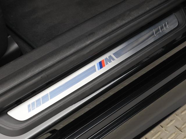 3シリーズ 320d xDriveツーリング Mスポーツ 認定中古車 2年保証 全周囲カメラ 前後センサー 18インチAW ヘッドアップディスプレイ アクティブクルーズコントロール パドルシフト アダプティブLED 衝突軽減 車線逸脱 USB 電動リヤゲート(45枚目)