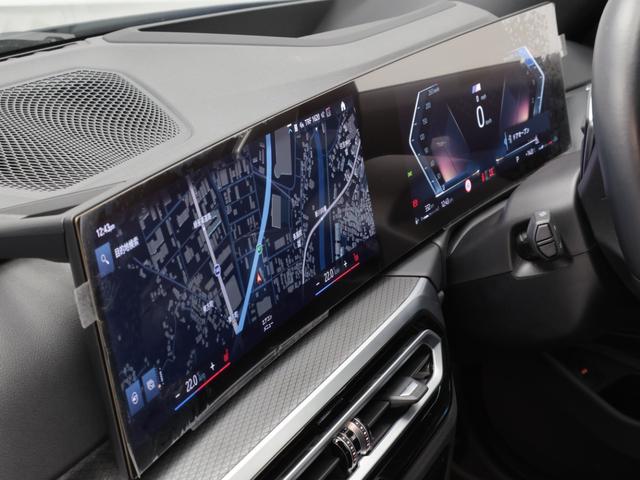 3シリーズ 320d xDriveツーリング Mスポーツ 認定中古車 2年保証 全周囲カメラ 前後センサー 18インチAW ヘッドアップディスプレイ アクティブクルーズコントロール パドルシフト アダプティブLED 衝突軽減 車線逸脱 USB 電動リヤゲート(47枚目)