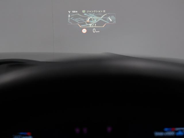 3シリーズ 320d xDriveツーリング Mスポーツ 認定中古車 2年保証 全周囲カメラ 前後センサー 18インチAW ヘッドアップディスプレイ アクティブクルーズコントロール パドルシフト アダプティブLED 衝突軽減 車線逸脱 USB 電動リヤゲート(48枚目)