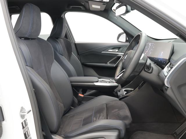 iX1 eDrive 20 Mスポーツ 認定中古車 2年保証 18インチAW アクティブクルーズコントロール ヘッドアップディスプレイ 全周囲カメラ アダプティブLED 衝突軽減 電動リヤゲート コンフォートアクセス フロントシートヒーター(12枚目)