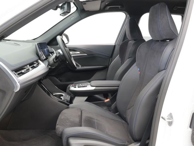 iX1 eDrive 20 Mスポーツ 認定中古車 2年保証 18インチAW アクティブクルーズコントロール ヘッドアップディスプレイ 全周囲カメラ アダプティブLED 衝突軽減 電動リヤゲート コンフォートアクセス フロントシートヒーター(13枚目)