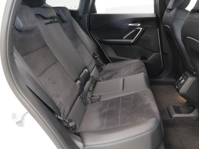 iX1 eDrive 20 Mスポーツ 認定中古車 2年保証 18インチAW アクティブクルーズコントロール ヘッドアップディスプレイ 全周囲カメラ アダプティブLED 衝突軽減 電動リヤゲート コンフォートアクセス フロントシートヒーター(14枚目)