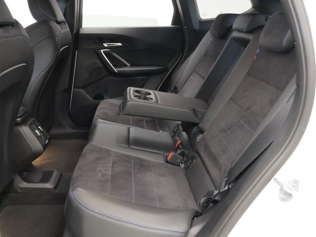 iX1 eDrive 20 Mスポーツ 認定中古車 2年保証 18インチAW アクティブクルーズコントロール ヘッドアップディスプレイ 全周囲カメラ アダプティブLED 衝突軽減 電動リヤゲート コンフォートアクセス フロントシートヒーター(15枚目)