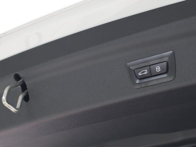 iX1 eDrive 20 Mスポーツ 認定中古車 2年保証 18インチAW アクティブクルーズコントロール ヘッドアップディスプレイ 全周囲カメラ アダプティブLED 衝突軽減 電動リヤゲート コンフォートアクセス フロントシートヒーター(19枚目)