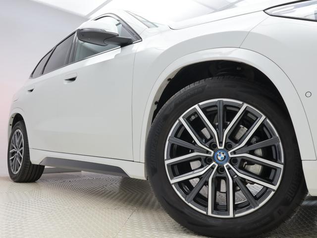 iX1 eDrive 20 Mスポーツ 認定中古車 2年保証 18インチAW アクティブクルーズコントロール ヘッドアップディスプレイ 全周囲カメラ アダプティブLED 衝突軽減 電動リヤゲート コンフォートアクセス フロントシートヒーター(27枚目)