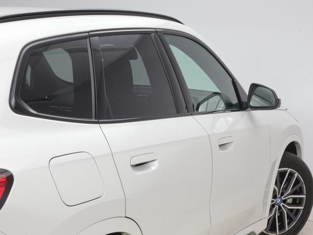 iX1 eDrive 20 Mスポーツ 認定中古車 2年保証 18インチAW アクティブクルーズコントロール ヘッドアップディスプレイ 全周囲カメラ アダプティブLED 衝突軽減 電動リヤゲート コンフォートアクセス フロントシートヒーター(31枚目)